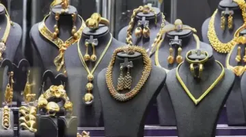 صعود جديد في أسعار الذهب بمصر منتصف تعاملات اليوم – نمبر١ نيوز